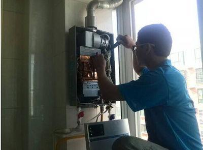 广东省桑普热水器上门维修案例